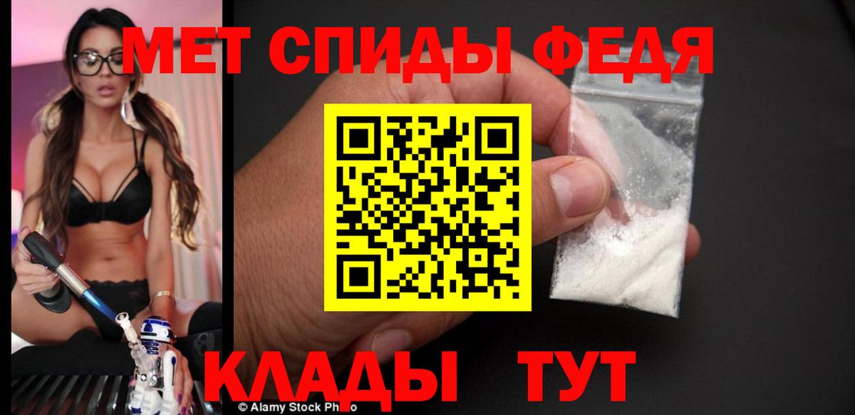 Amphetamine  Вход с VPN  Новоуральск  АМФ  АМФЕТАМИН Розовый 