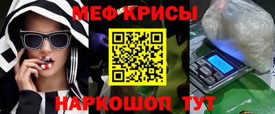 гашишное масло Бугуруслан
