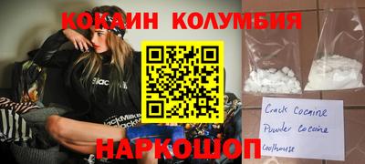 гашишное масло Бугуруслан