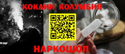 гашишное масло Бугуруслан