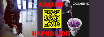 гашишное масло Бугуруслан