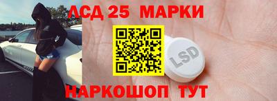 гашишное масло Бугуруслан