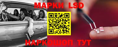 мефедрон Бузулук