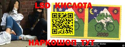 кокаин премиум Будённовск