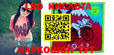 мефедрон Бузулук