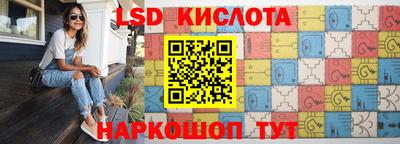 кокаин премиум Будённовск