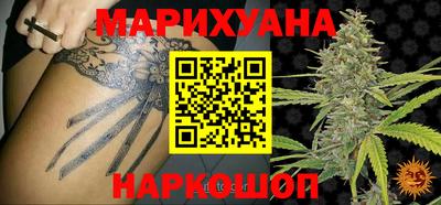 кокаин премиум Будённовск