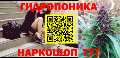 кокаин премиум Будённовск