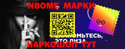 мефедрон Бузулук