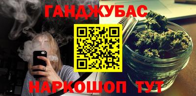кокаин премиум Будённовск