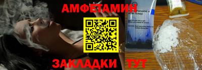 кокаин премиум Будённовск