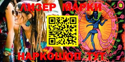 кокаин премиум Будённовск