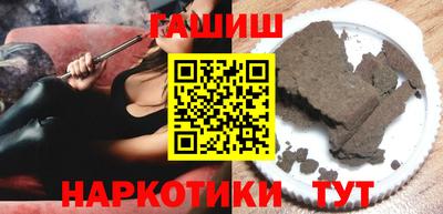 кокаин премиум Будённовск