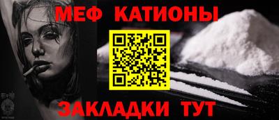 гашишное масло Бугуруслан