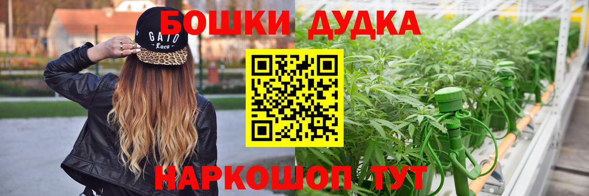 Конопля ГИДРОПОН Новоуральск